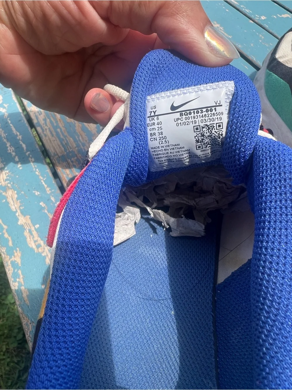 Nike Air Max 270 React (GS)